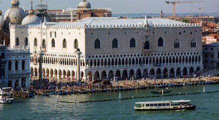 Le Palais des Doges à Venise Le Palais des Doges à Venise