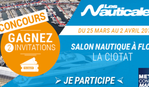 Gagnez votre invitation pour 2 personnes pour 