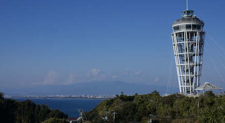 Phare d'Enoshima au Japon 