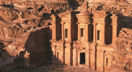Petra Petra