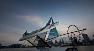 Le Télégramme poursuit sa diversification en misant sur la voile