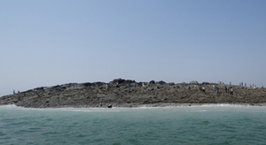 Une île émerge après un séisme