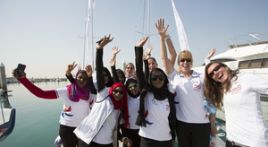 Un équipage 100% féminin Omanais débarque dans l'Hexagone