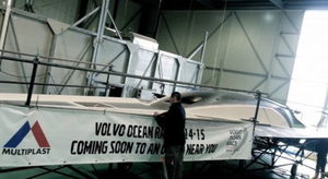 Le futur bateau de la Volvo Ocean Race prend forme