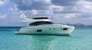 Le Virtess 420, première unité de la gamme Virtess de Bavaria