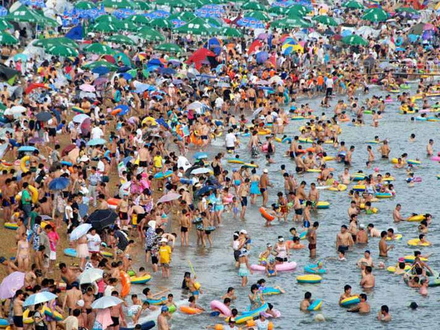 Plage de Shenzhen, Chine