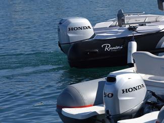 Une nouvelle gamme de moteurs Honda