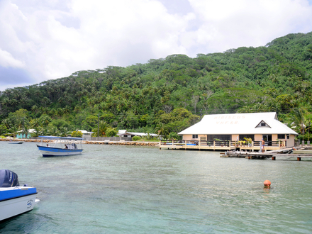 Tahaa «île Vanille» en Polynésie Tahaa «île Vanille» en Polynésie