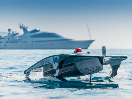 En parallèle, une course offshore sera proposée au départ de Monaco, avec une arrivée à Vintimille en Italie. Les unités devront répondre à un cahier des charges précis de la YCM Offshore Class Nautisme Article