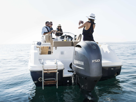 Cette op&eacute;ration concerne les hors-bord de plus de 10 ans d'une puissance comprise entre 25 et 350 ch.