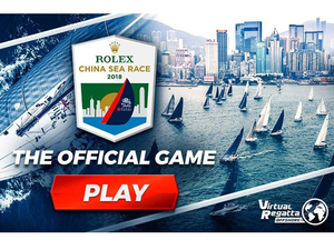 Des milliers de concurrents pour la Rolex China Sea Race... avec Virtual Regatta