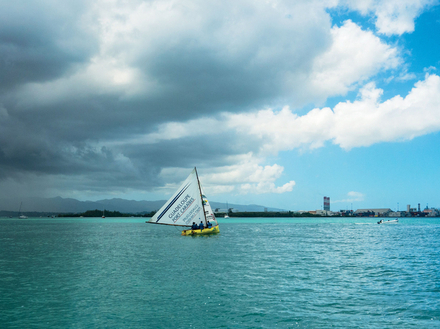 Pendant le Carême, l'hiver en métropole, l'averse est sympathique. Elle essaye d'intervenir une fois par jour en fin de journée pour apporter une relative fraîcheur et faire retomber la poussière. Pendant le Carême, l'hiver en métropole, l'averse est sympathique. Elle essaye d'intervenir une fois par jour en fin de journée pour apporter une relative fraîcheur et faire retomber la poussière.