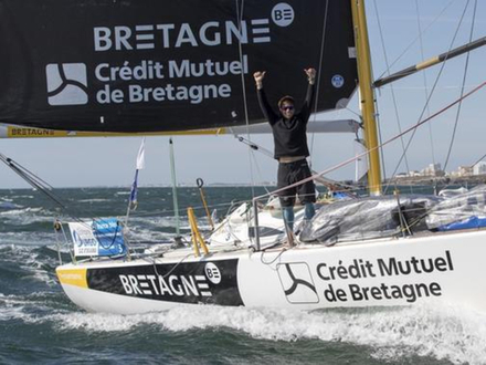 Sébastien Simon (Bretagne CMB Performance) remporte la 49e édition en s'imposant au classement général avec 16 minutes et 9 secondes d'avance sur Anthony Marchand. Sébastien Simon (Bretagne CMB Performance) remporte la 49e édition en s'imposant au classement général avec 16 minutes et 9 secondes d'avance sur Anthony Marchand.
