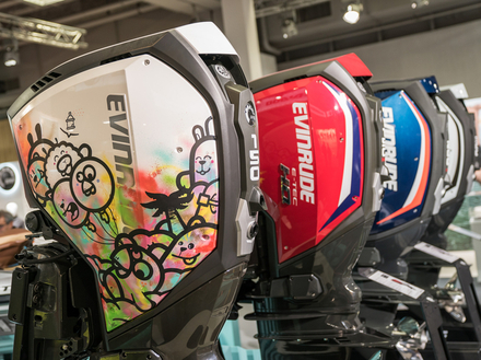 Les projets de la marque Evinrude sont à découvrir lors du Nautic de Paris, hall 2.2 stand B22. Les projets de la marque Evinrude sont à découvrir lors du Nautic de Paris, hall 2.2 stand B22.