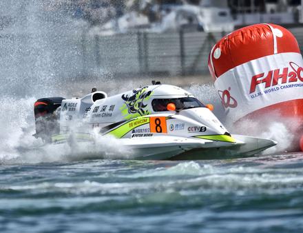 Evian-les-Bains en Savoie accueille une épreuve du Championnat du Monde de Formule 1 H2O. Nautisme Article