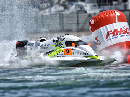Evian-les-Bains en Savoie accueille une épreuve du Championnat du Monde de Formule 1 H2O. Nautisme Article