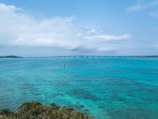 Zoom sur Okinawa et ses 150 îles !