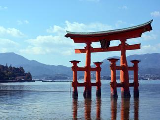 Cap sur le Japon pour un automne tout en douceur 