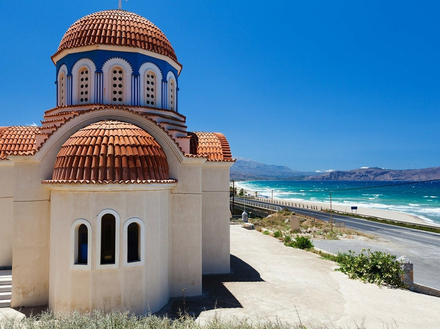 Votre avion atterrira à Héraklion, une ville animée et moderne où il faudra compter au moins deux journées pour visiter son centre historique composé de nombreuses églises byzantines. Votre avion atterrira à Héraklion, une ville animée et moderne où il faudra compter au moins deux journées pour visiter son centre historique composé de nombreuses églises byzantines.