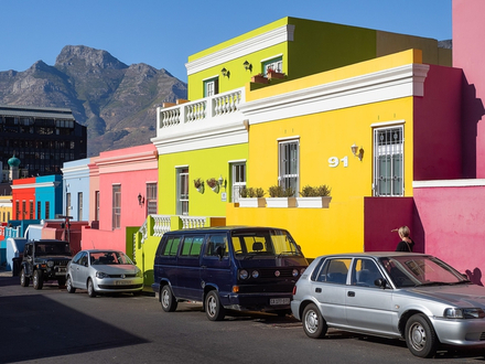 Bo Kaap à Cap Town.