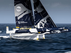Brest Atlantiques : le Maxi Edmond de Rothschild sur le départ