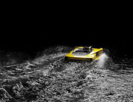 Le bateau de 39 pieds (12 mètres) sera propulsé par deux moteurs Volvo de 440 ch, qui le porteront à des vitesses maximales de 60 noeuds. Nautisme Article