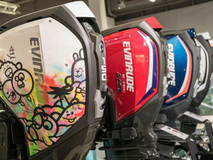 BRP et April Marine lancent une opération taux 0% à l'occasion du Nautic de Paris