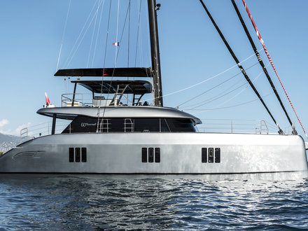 Le chantier Sunreef a travaillé sur le poids et le système de propulsion électrique du catamaran permettant de réduire son impact sur l'environnement... Nautisme Article