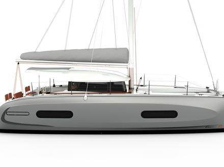 L'Excess 11 sera le plus petit catamaran de la gamme. Il sera lancé en avant-première à Düsseldorf. Nautisme Article