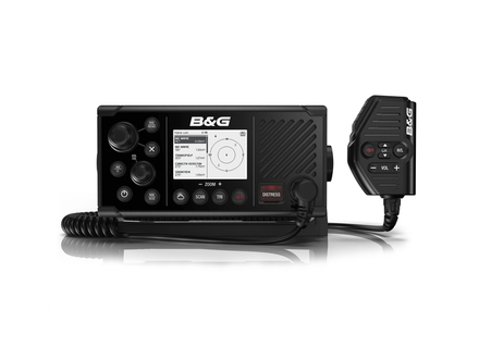 Sur cette VHF (V60-B), la grande nouveauté est qu'elle peut non seulement recevoir les données de position des autres bateaux mais également émettre sa propre position. 