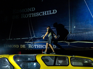 Brest Atlantiques : Maxi Edmond de Rothschild à moins de 2000 de l'arrivée