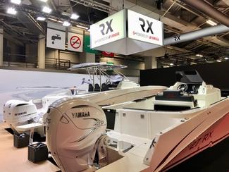 Nautic 2019 : nos coups de coeur moteur