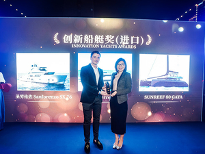 Sunreef 80 Gaya vainqueur du prix Oceanway China Yachts