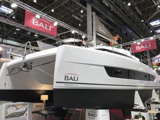 Bali Catspace : un « petit » catamaran à...