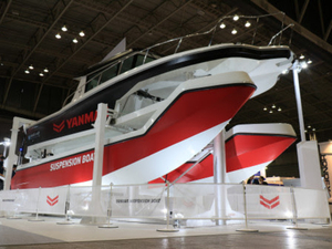 Yanmar et Nauti-Craft signent un nouvel accord 