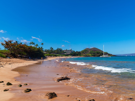 De la roche de lave en passant par la forêt tropicale, ce lieu situé sur la côte ouest de l'île offre un paysage varié à ses visiteurs. De la roche de lave en passant par la forêt tropicale, ce lieu situé sur la côte ouest de l'île offre un paysage varié à ses visiteurs.