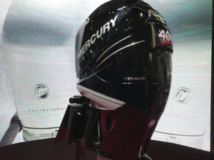 Opération de remotorisation chez Mercury jusqu'au 30 juin