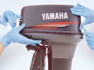 Equipement : Yamaha propose une offre de remotorisation 
