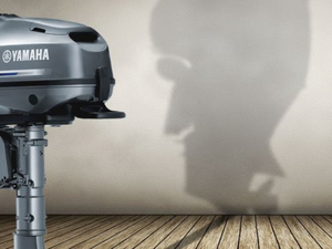 Opération moteurs transportables chez Yamaha