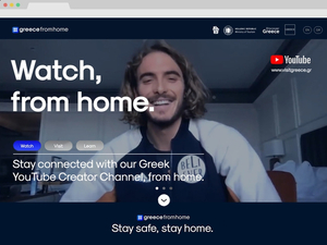 Greece from Home : la Grèce depuis votre canapé