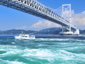 Renouez le lien avec la ville japonaise de Setouchi ! 