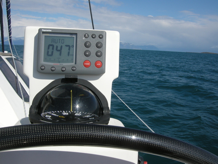 Boîtier de commande à la barre Nautisme Article