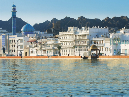 Mascate, capitale du Sultanat d'Oman