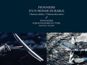 Découvrez l'exposition « L'oiseau des mers et l'oiseau solaire » au Futuroscope