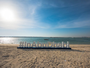 Abu Dhabi voit des signes prometteurs de reprise du tourisme 