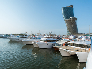 Le salon nautique d'Abu Dhabi est annulé