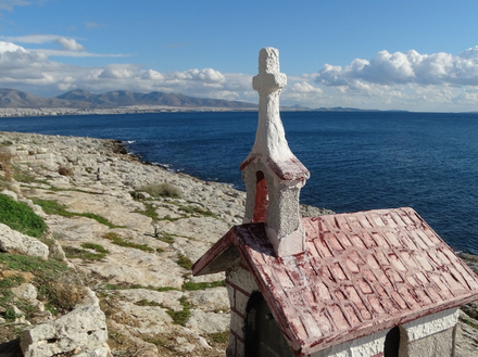 Avant de hisser la voile sur la mer Égée, profitez de votre escale dans la capitale, à Athènes, pour lever le voile sur les origines de la civilisation occidentale. Avant de hisser la voile sur la mer Égée, profitez de votre escale dans la capitale, à Athènes, pour lever le voile sur les origines de la civilisation occidentale.
