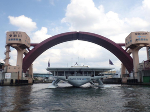 Race for Water : retour sur les 9 escales au pays du soleil levant