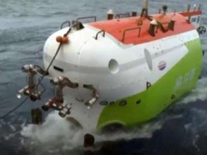 Un submersible chinois au fond de la fosse océanique la plus profonde sur Terre