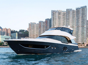 Première asiatique exclusive pour le MCY 70 Skylounge